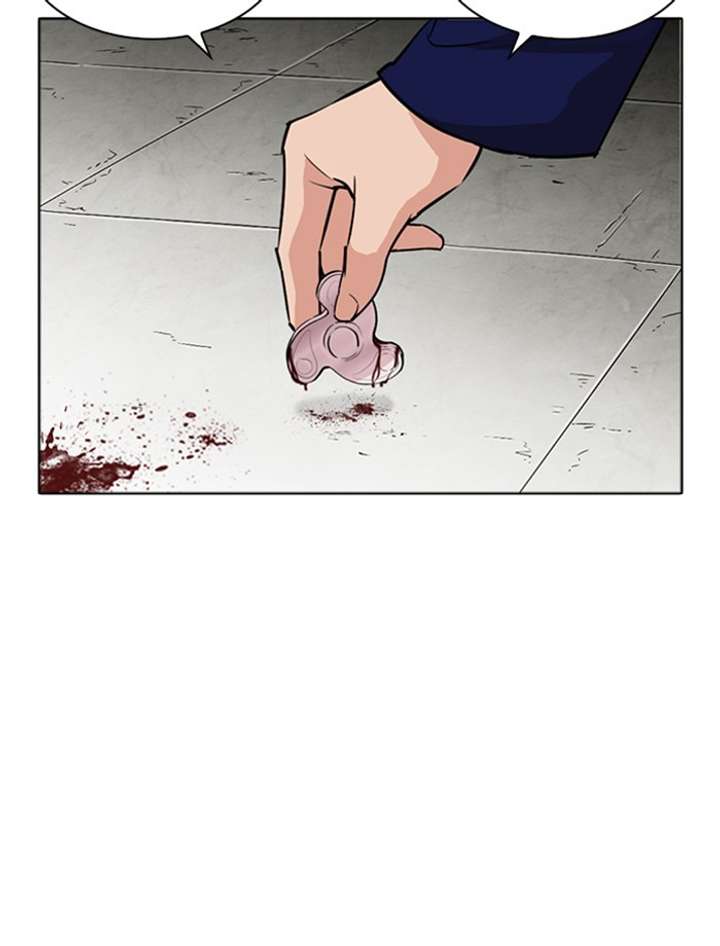 ch 265 152