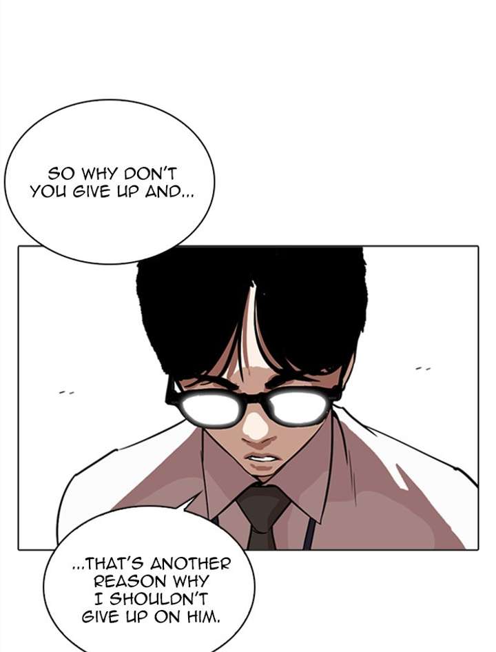 ch 265 34