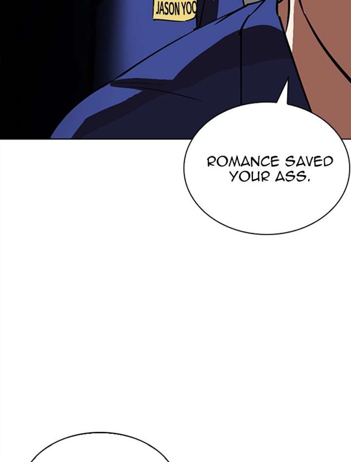 ch 265 47