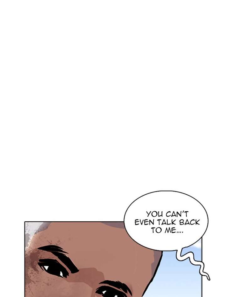 ch 265 65