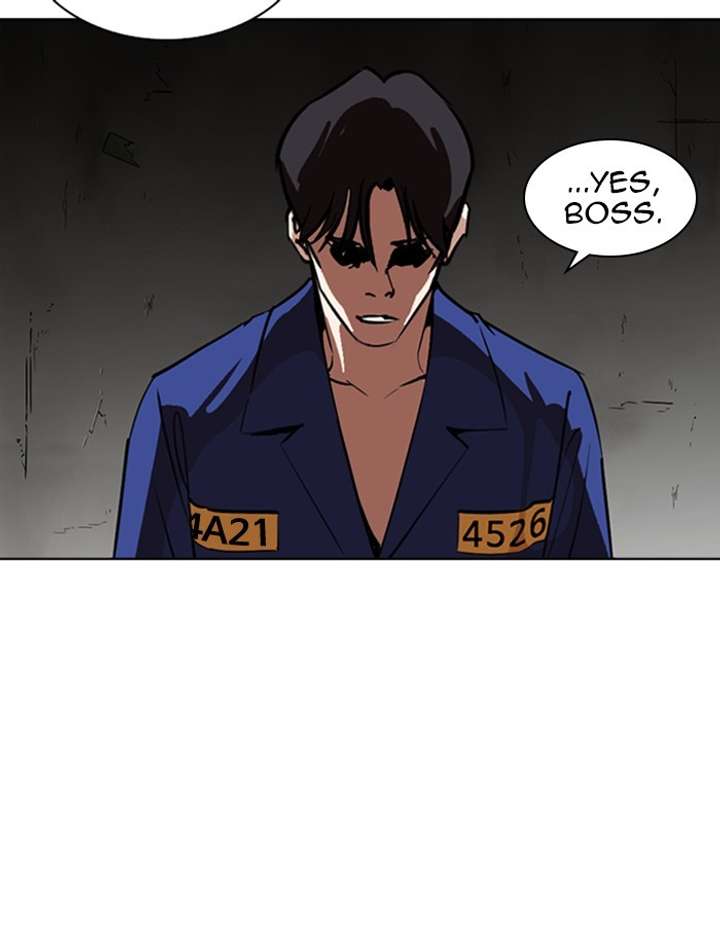 ch 265 76