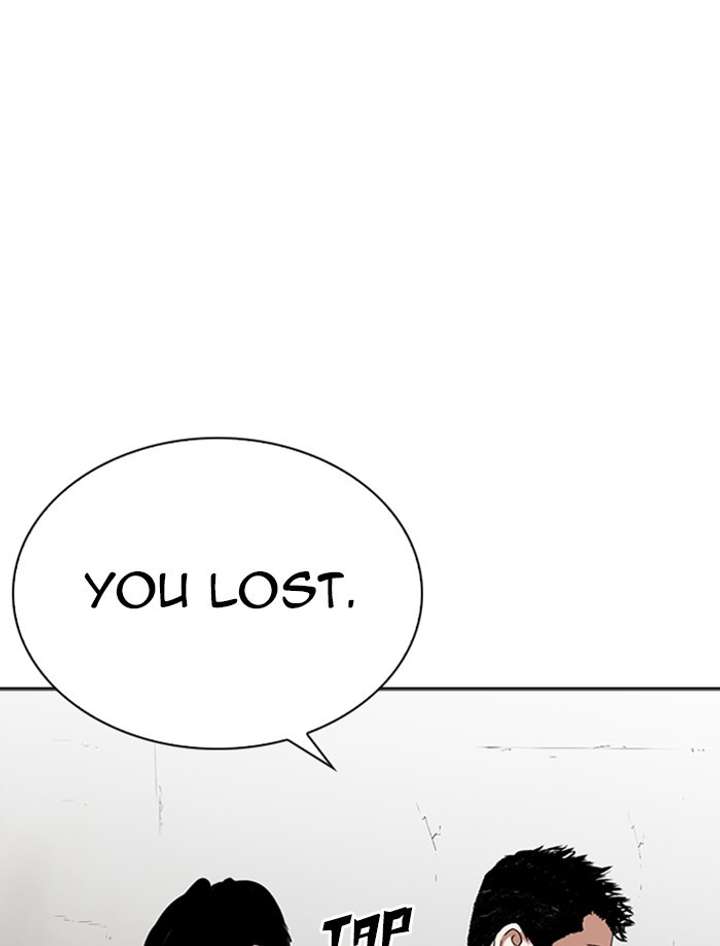 ch 265 77
