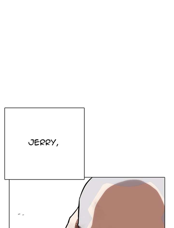 ch 265 84
