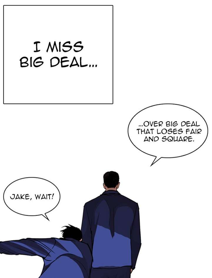 ch 265 89
