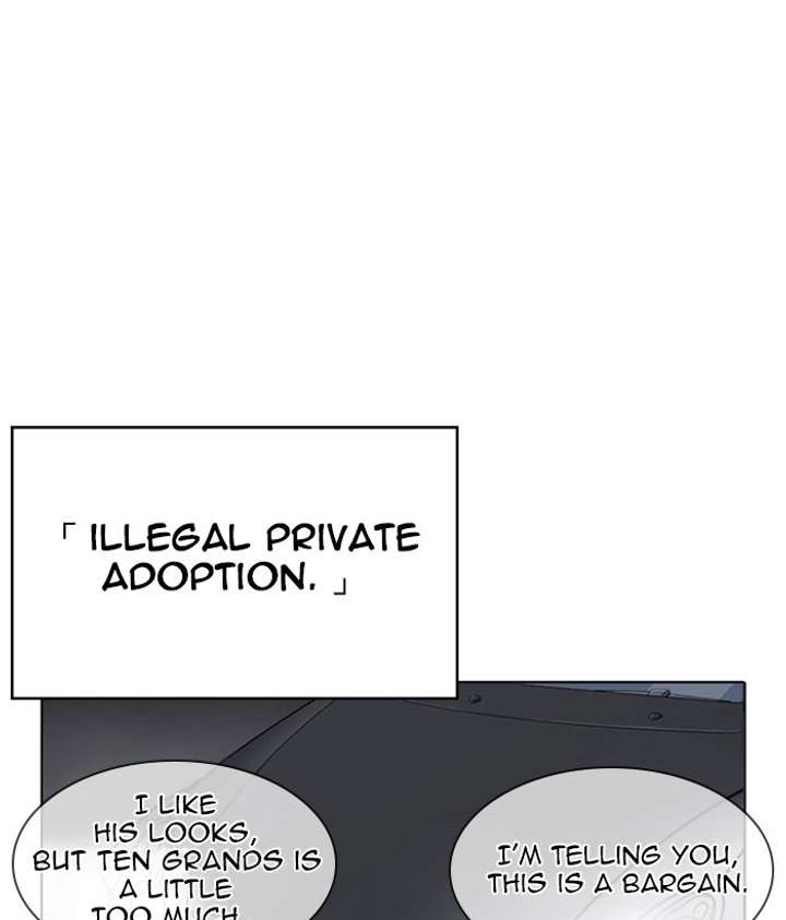 ch 266 11