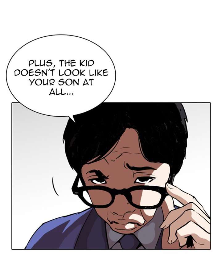 ch 266 110