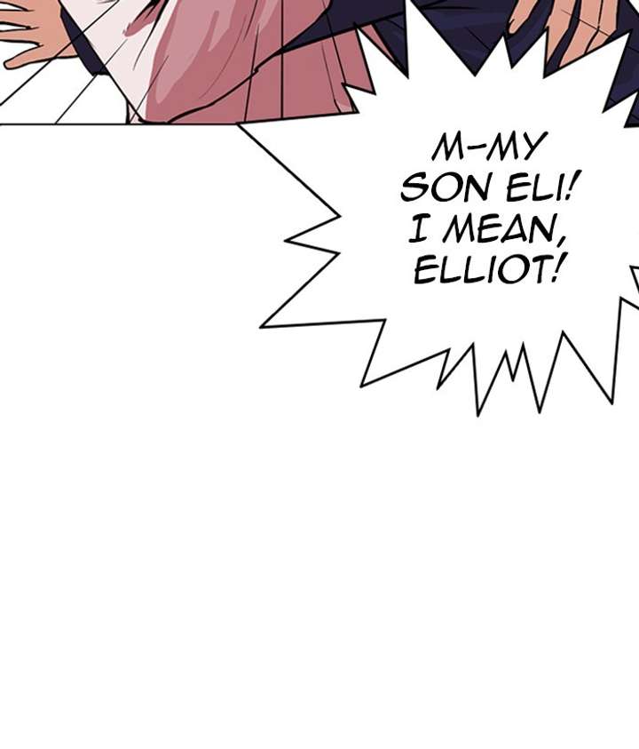 ch 266 113