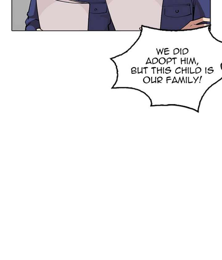 ch 266 115