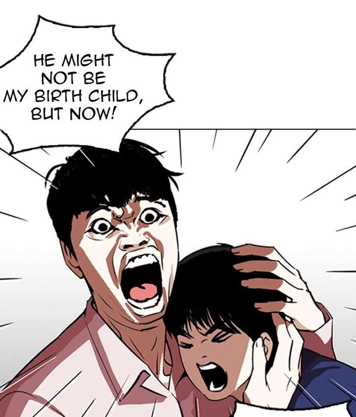 ch 266 116