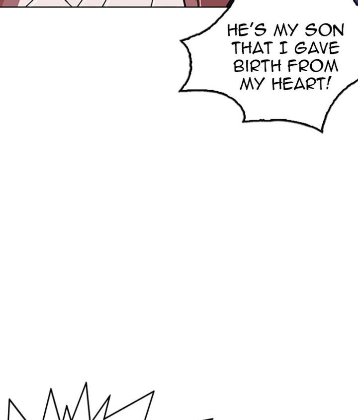 ch 266 117