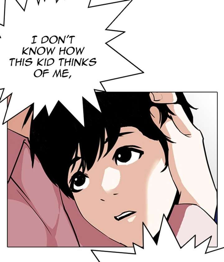 ch 266 118