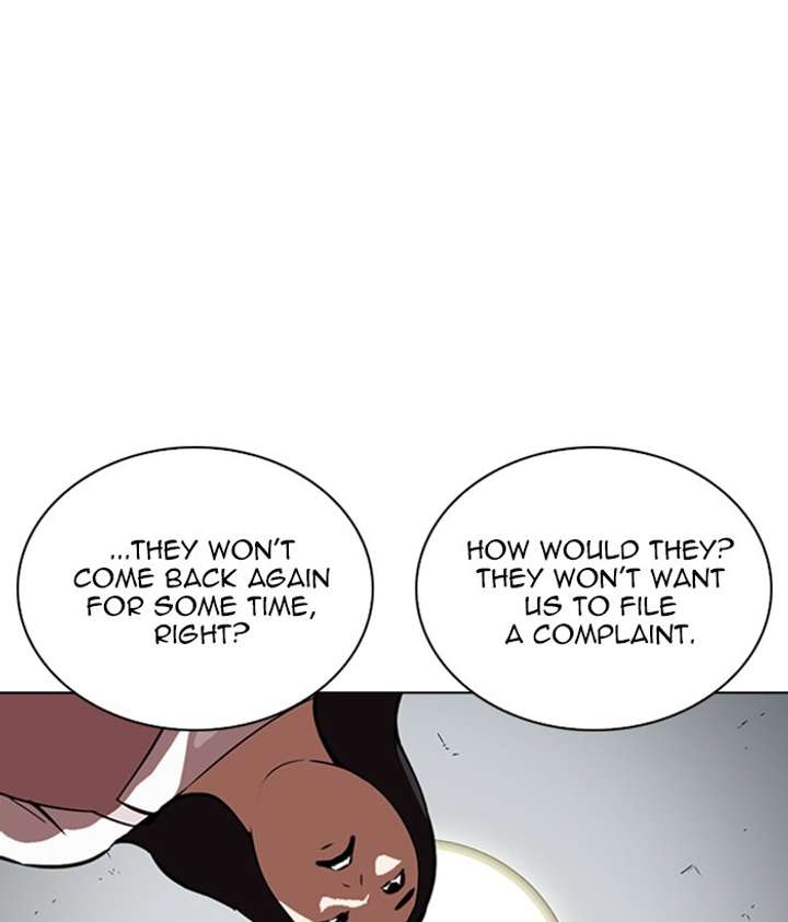ch 266 121
