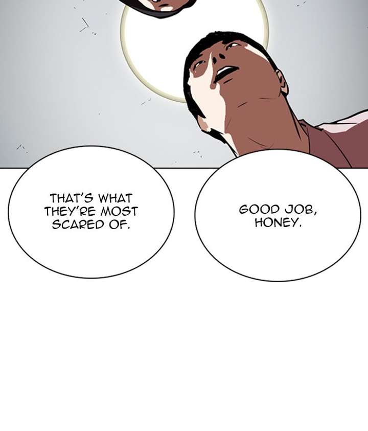 ch 266 122