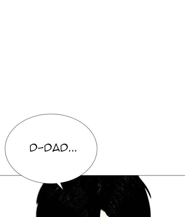 ch 266 124