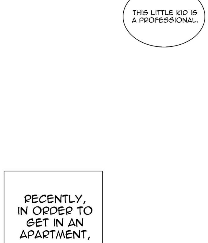 ch 266 129