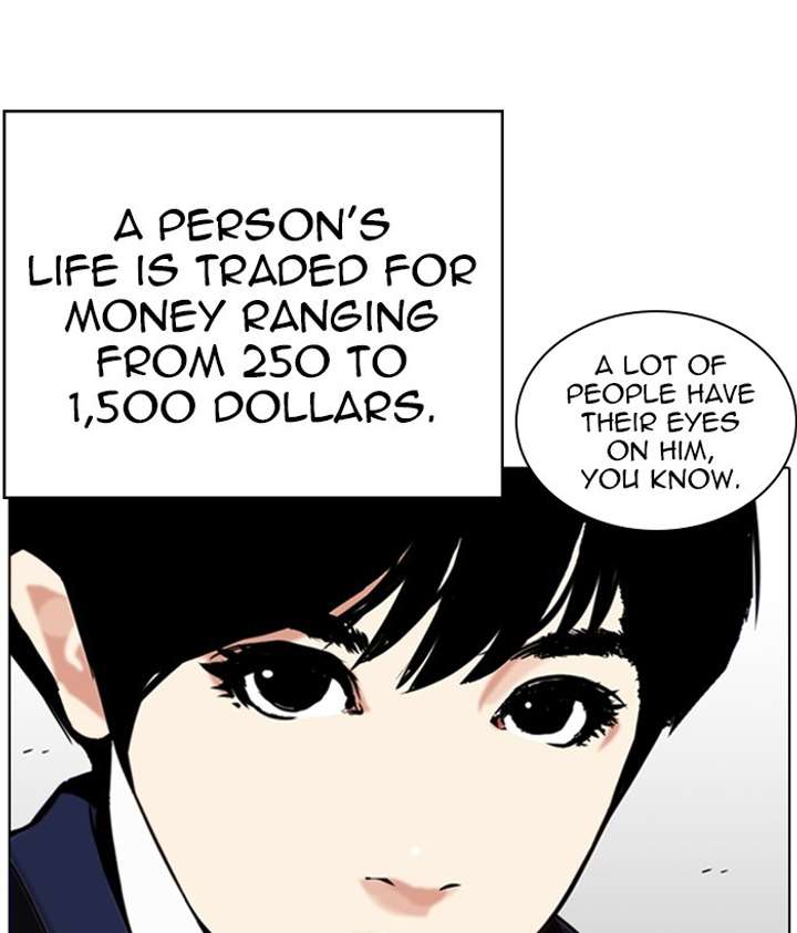 ch 266 13