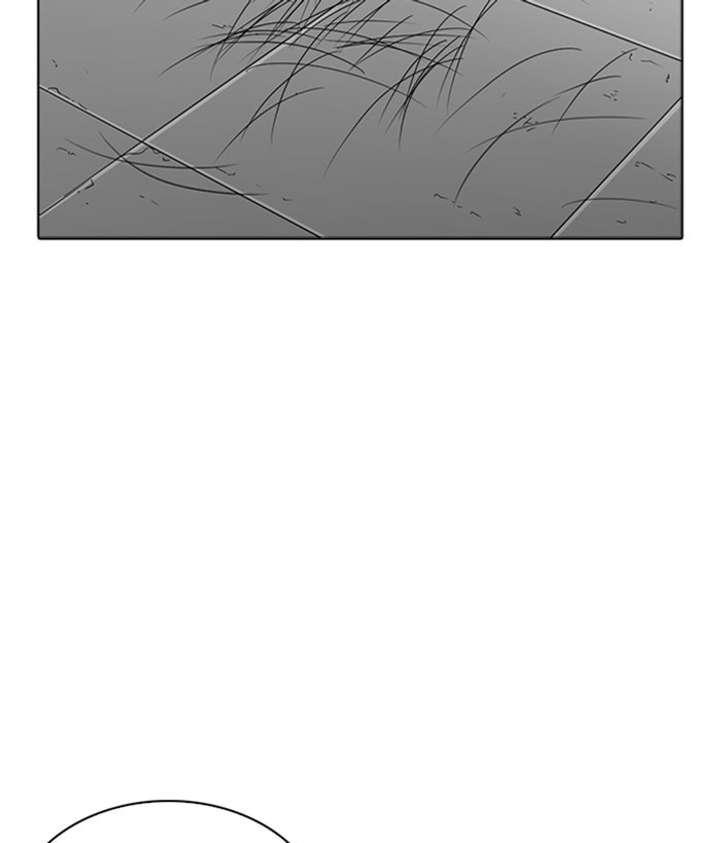 ch 266 143