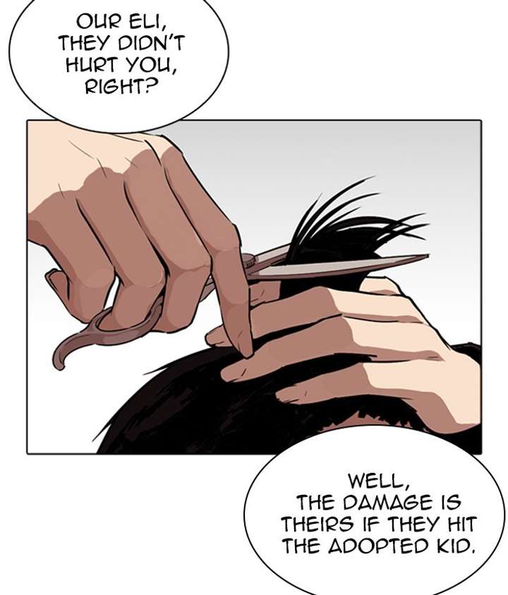 ch 266 144