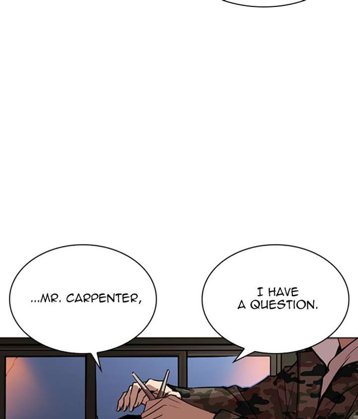 ch 266 145