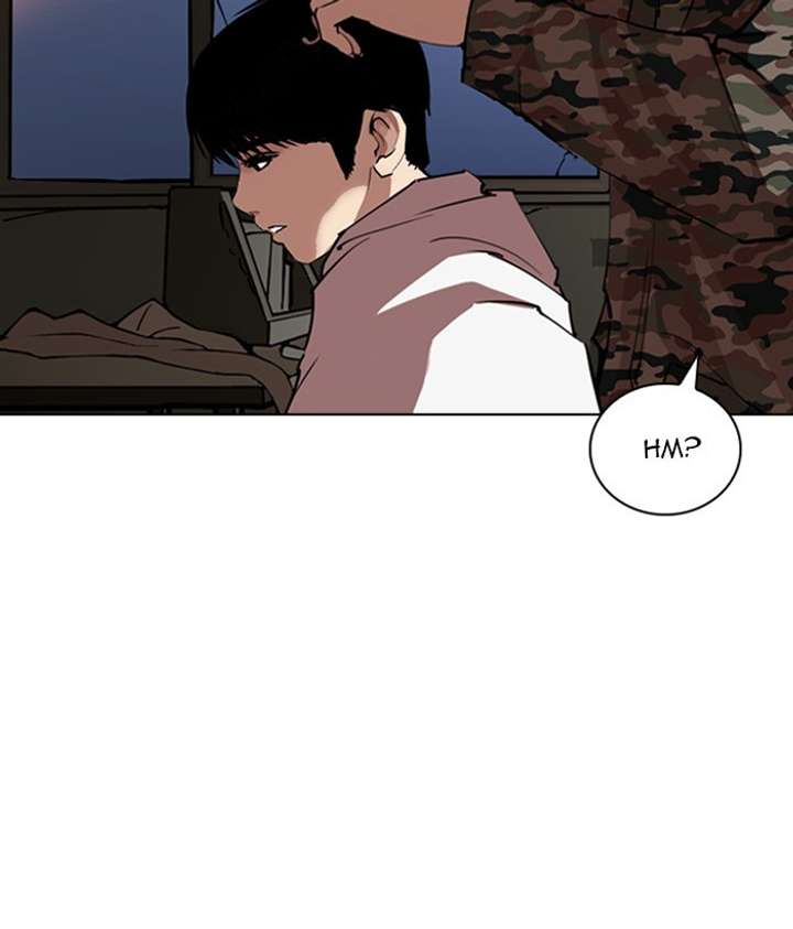 ch 266 146