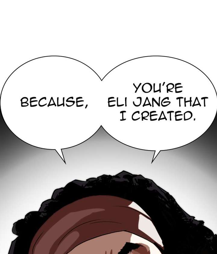ch 266 149
