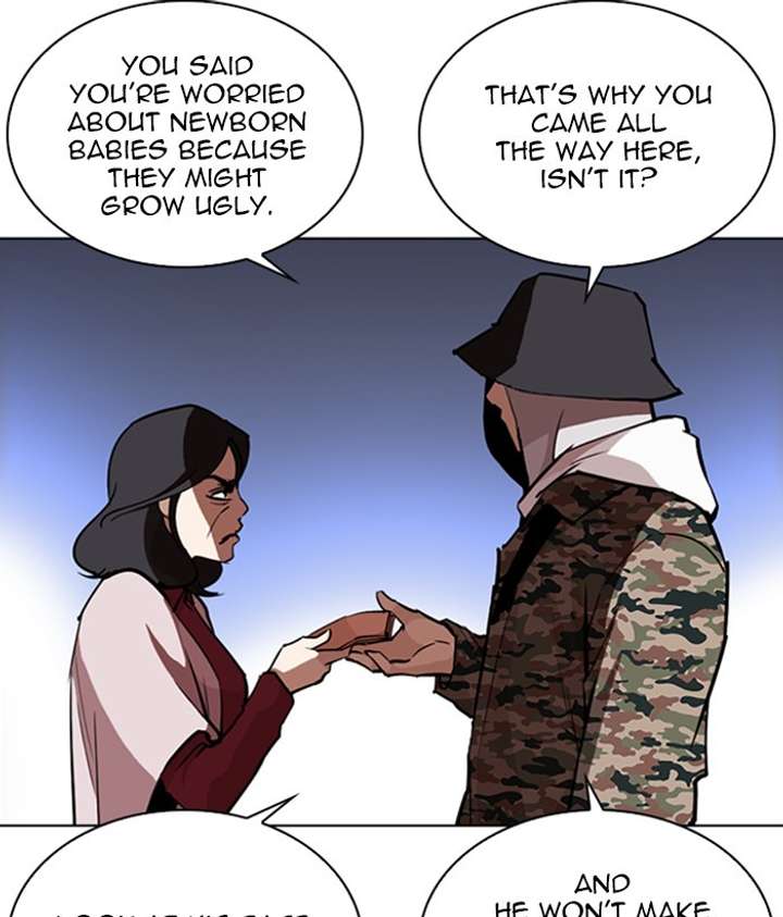 ch 266 15