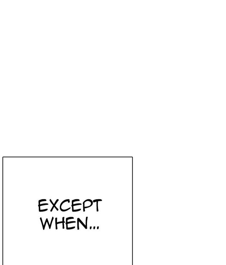 ch 266 153