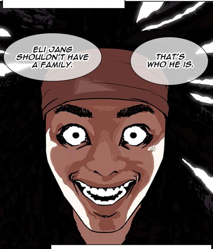 ch 266 154