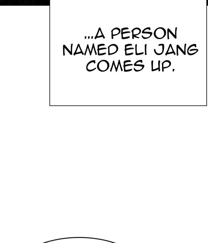ch 266 155