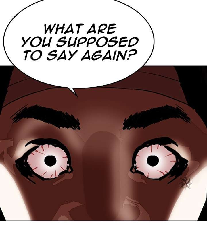 ch 266 156