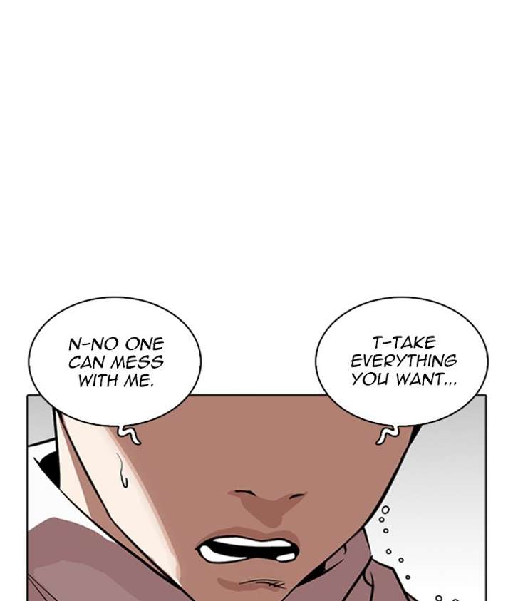ch 266 157
