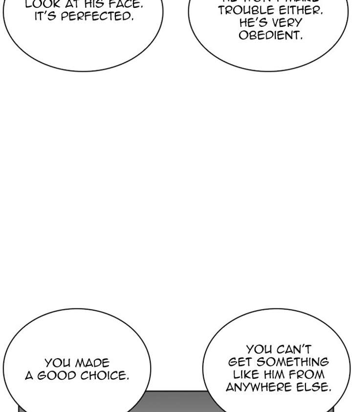 ch 266 16
