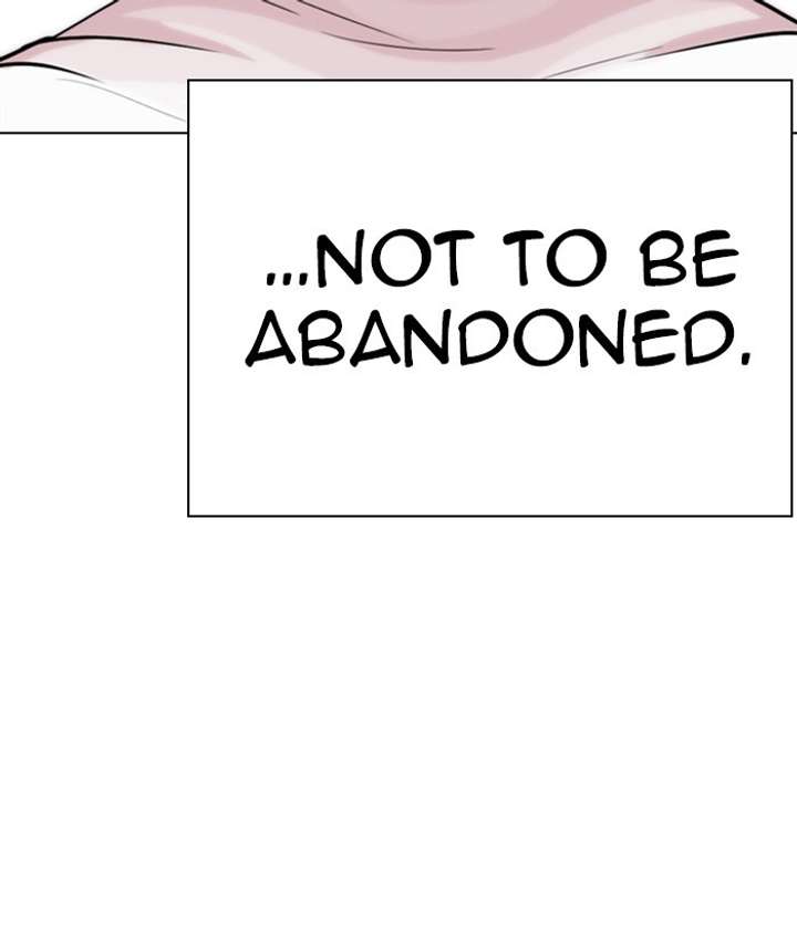ch 266 161
