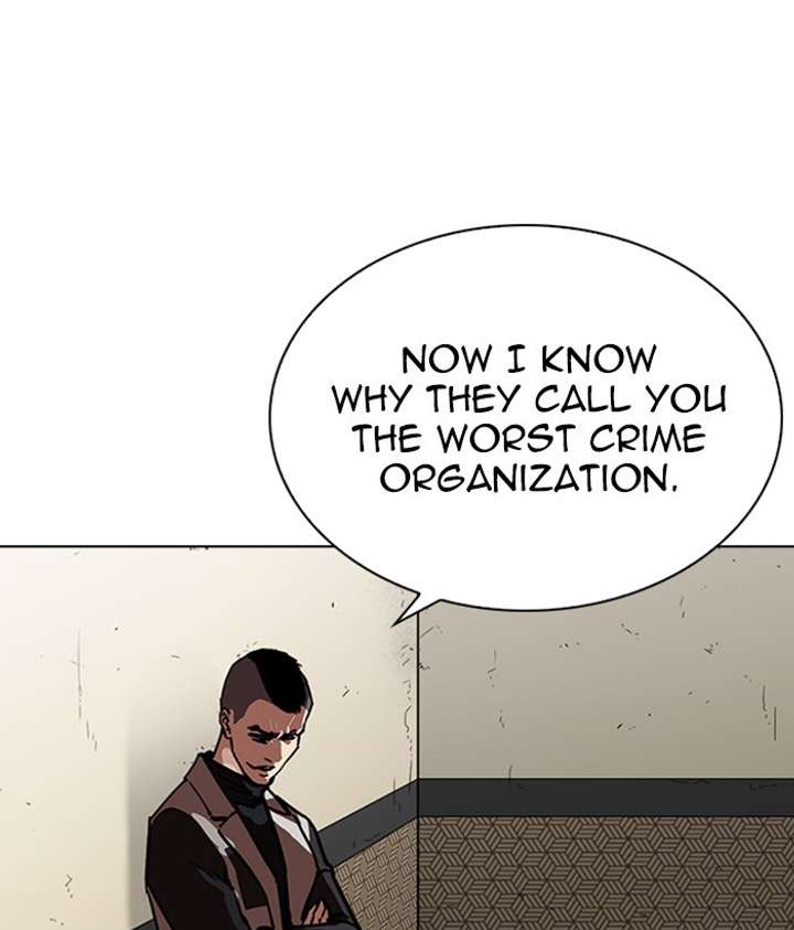 ch 266 163