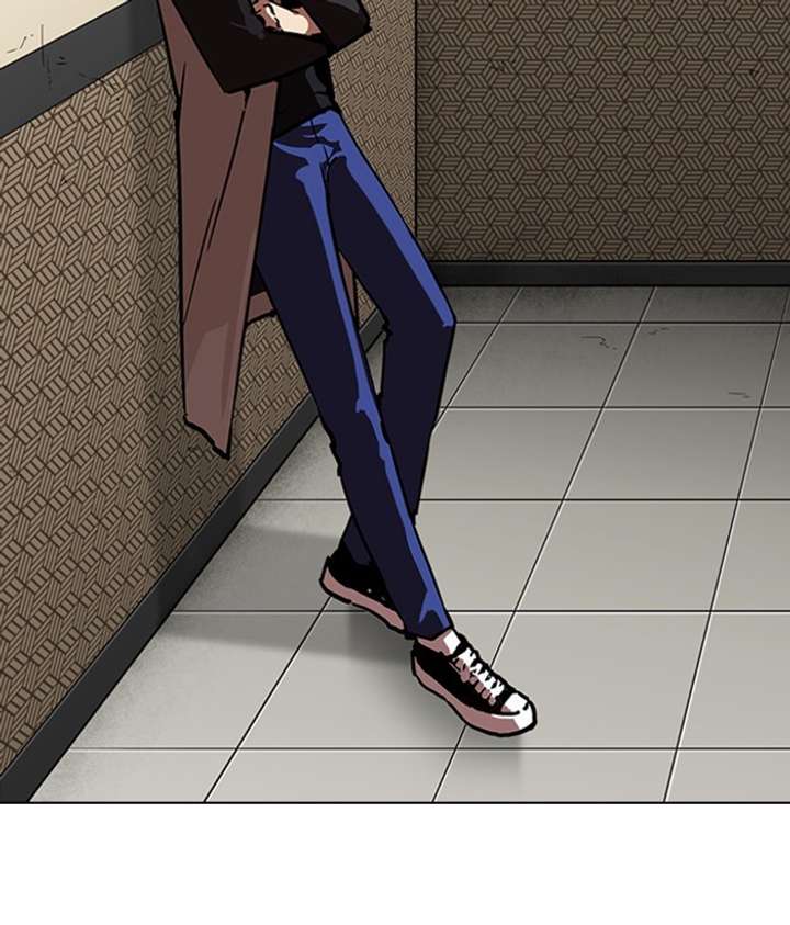 ch 266 164