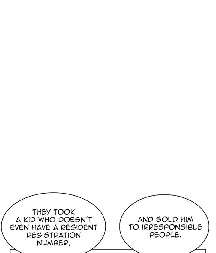 ch 266 165