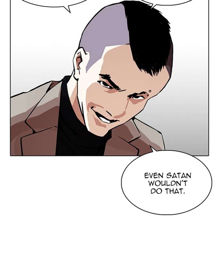 ch 266 166