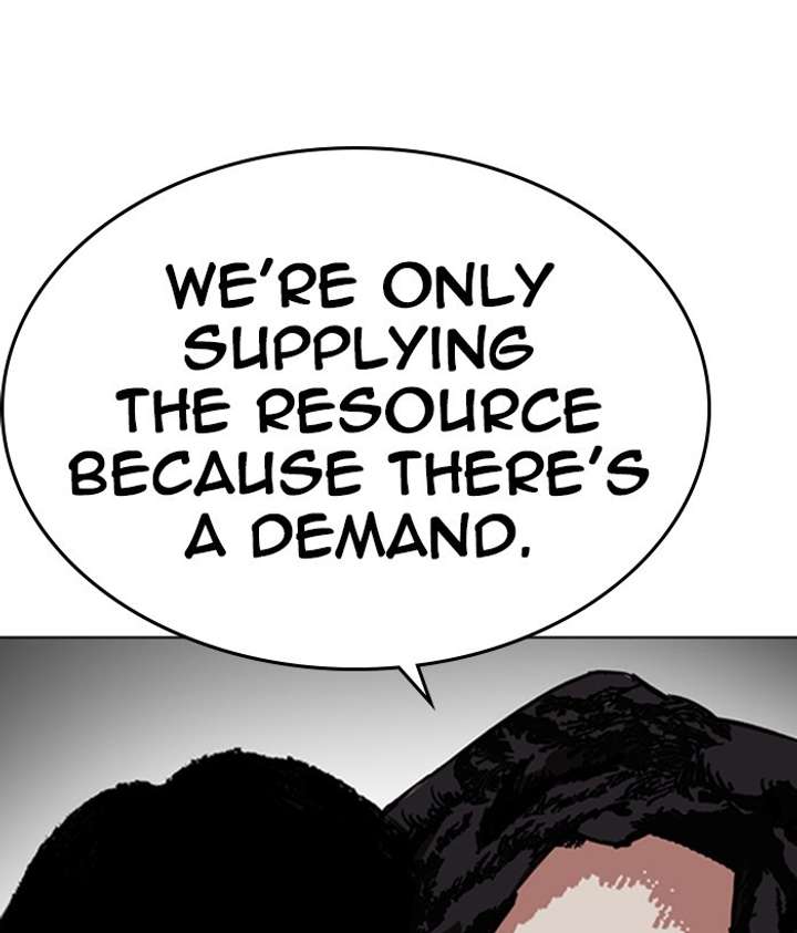 ch 266 169