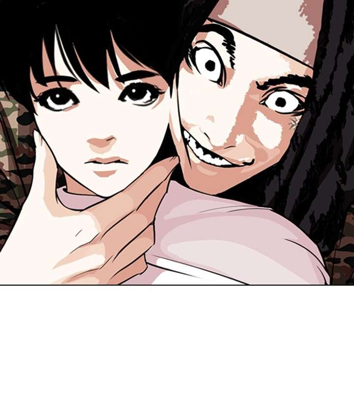 ch 266 170