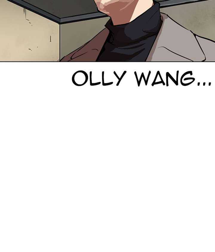 ch 266 172