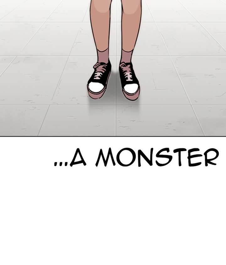 ch 266 175