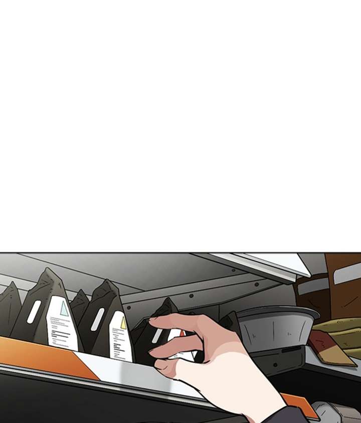 ch 266 178