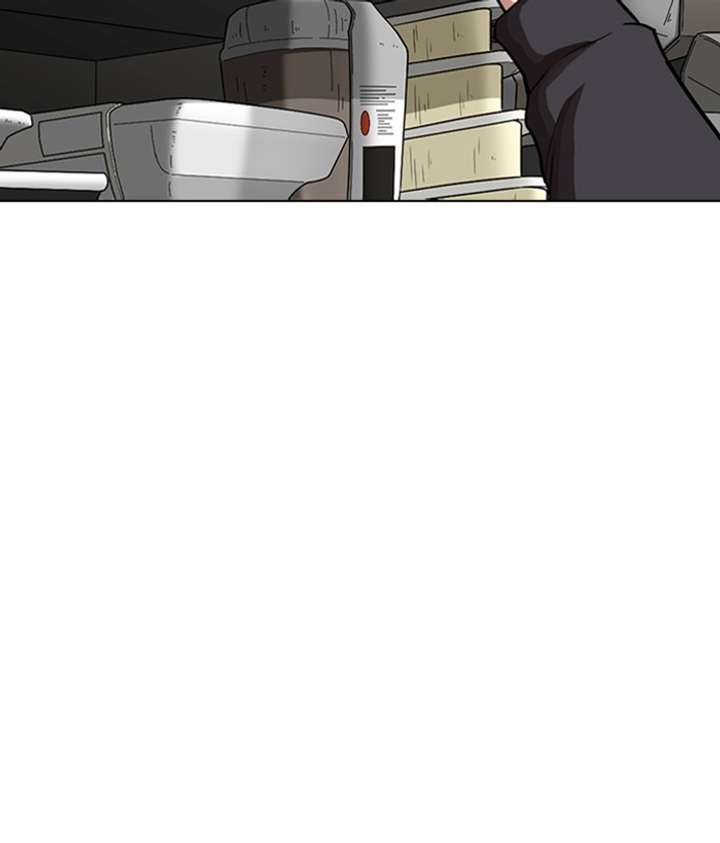 ch 266 179