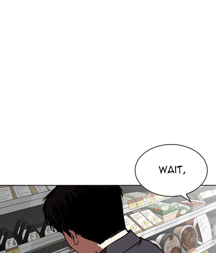 ch 266 181