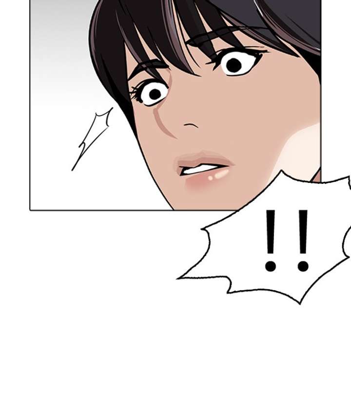 ch 266 187
