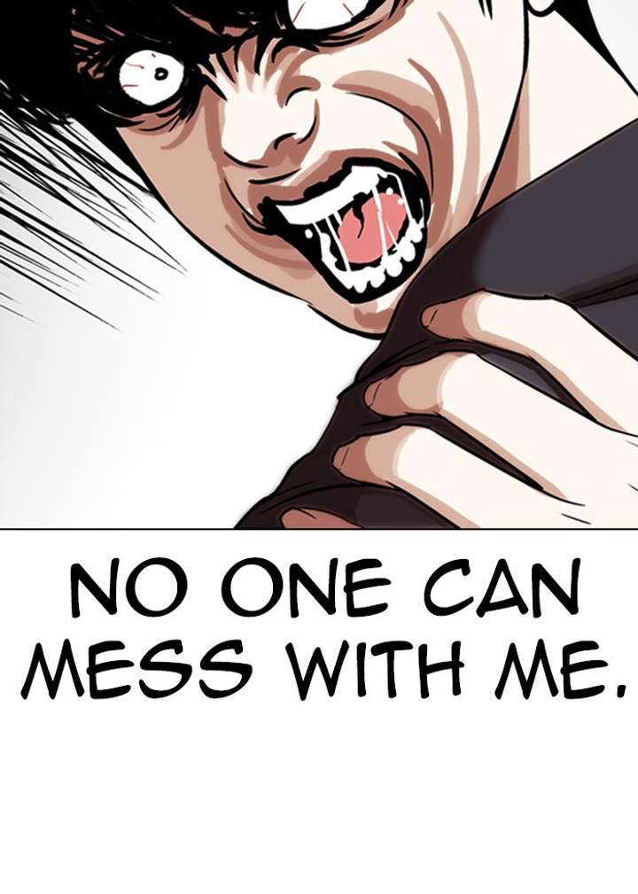 ch 266 190