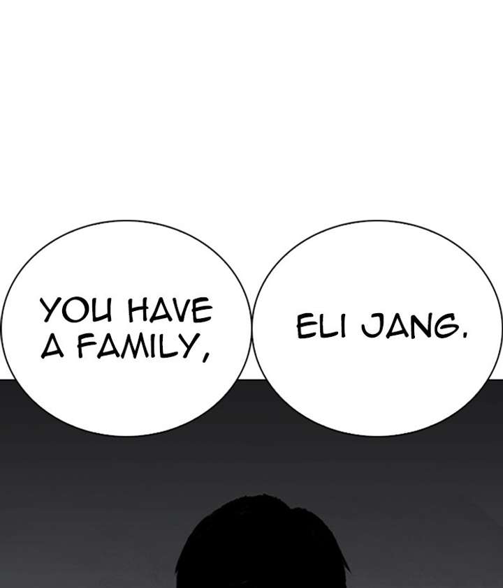 ch 266 20