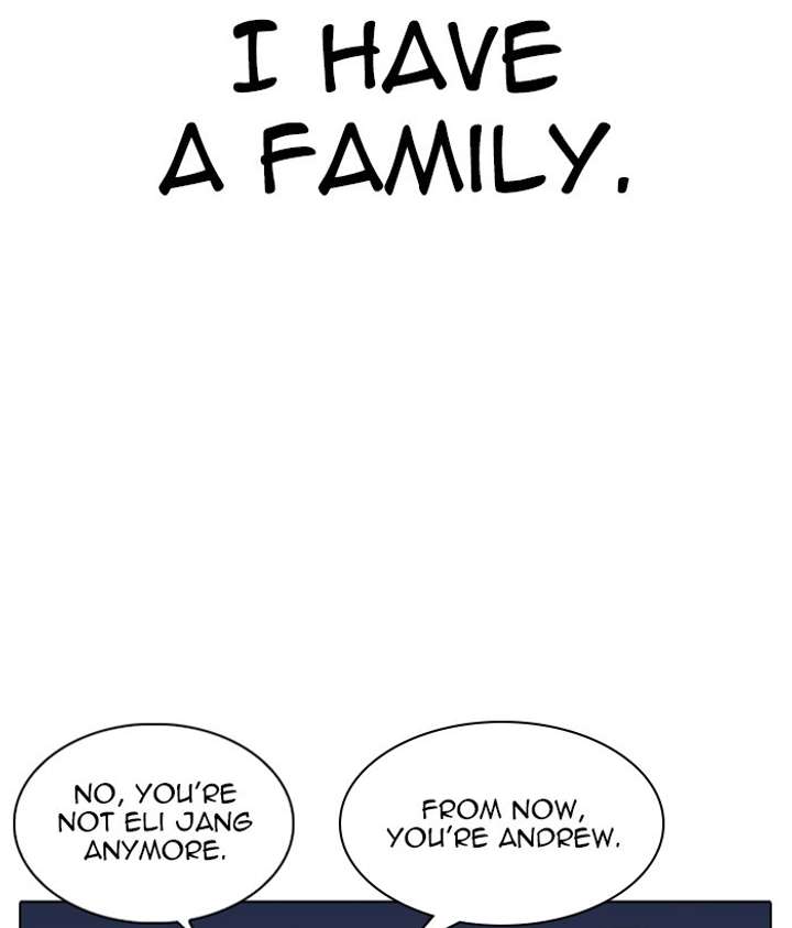 ch 266 22
