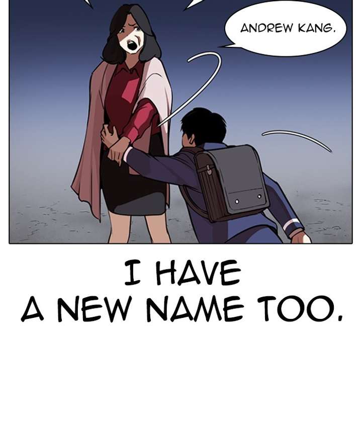 ch 266 23
