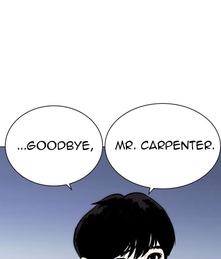 ch 266 24